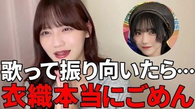 髙松瞳 　1年ぶりのコニファーでおばあちゃんになってしまった話&野口衣織に謝罪案件！？　（イコールラブ・イコラブ）