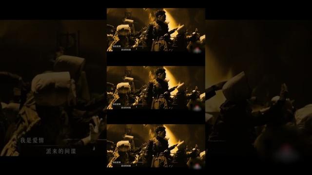 李斯丹妮、KnowKnow、沙一汀EL《特务J》#披荆斩棘！｜《披荆斩棘2025》 Call Me By Fire 2025｜MangoTV