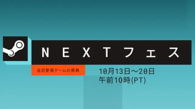 article-thumbnail-251021m