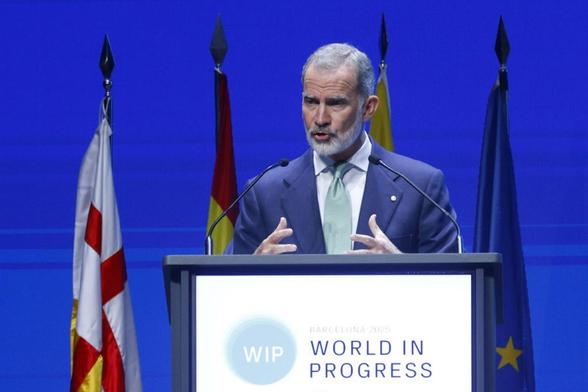 Intervención de Felipe VI en el foro 'World In Progress' de PRISA (EFE / QUIQUE GARCÍA)