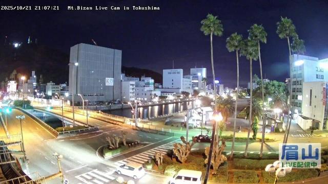 【LIVE配信】眉山ライブカメラ（徳島県徳島市）/Mt. Bizan in Tokushima Japan - Live Cam