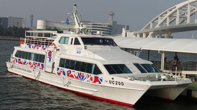 187億円の税金で｢ムダな船着場｣をつくっただけ…国も､大阪府も､大阪市も沈黙する｢船で行ける万博｣の大誤算 目標｢年間30万人｣をこっそり削除する行政の無責任 | PRESIDENT Online（プレジデントオンライン）