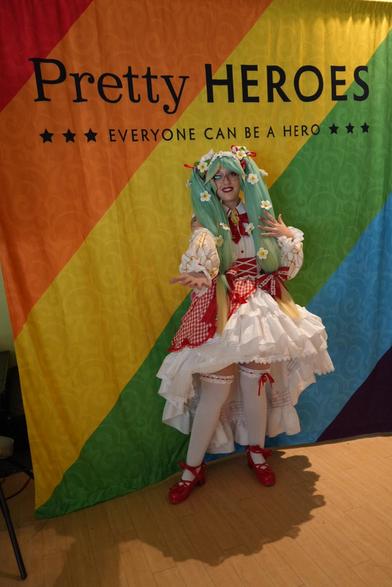 Hatsune Miku - Vocaloid