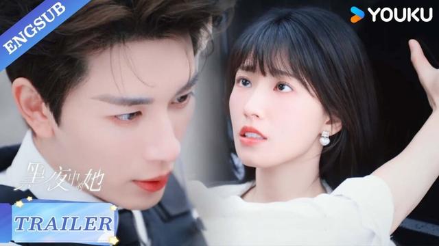 【Trailer】EP04-05:  I won't let you leave me even for a second!❣️ |  Queen of Darkness | YOUKU