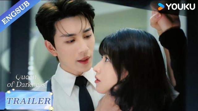 【Official Trailer】Queen of Darkness: Watch them face off in a battle of strength and wit! | YOUKU