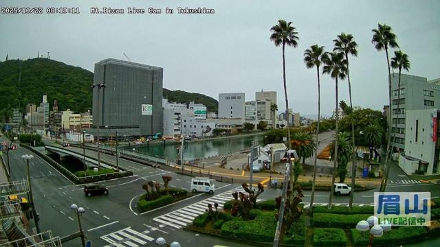 【LIVE配信】眉山ライブカメラ（徳島県徳島市）/Mt. Bizan in Tokushima Japan - Live Cam