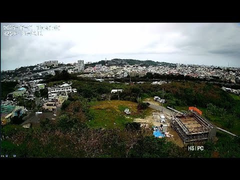 #8131okichan 西原町　モノレール浦西駅周辺開発 イオンモール浦西　Live Camera