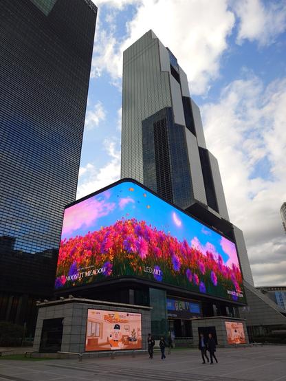 The Coex mall 3D screen in Gangnam