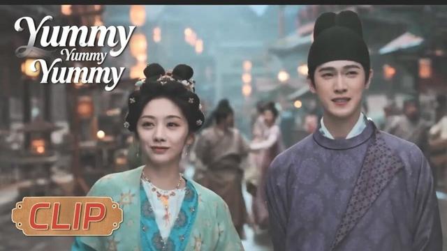 [CLIP] Turns out the Princess’s true love is someone else! | Yummy Yummy Yummy 宴遇永安