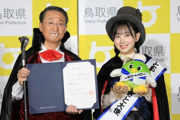 「万博ロス」勢はハロウィーンで鳥取へ...会期後もミャクミャク登場　平井知事とAKB48がコスプレでPR: J-CAST ニュース