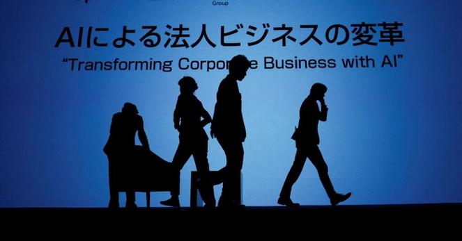 ソフトバンクＧの売買代金が1兆円超え、個別銘柄で初 | ロイター