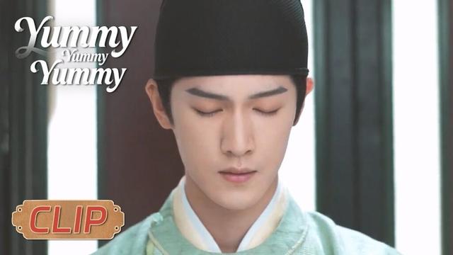 [CLIP] Lady Shen talks to another man, and the Young Master gets jealous! | Yummy Yummy Yummy 宴遇永安