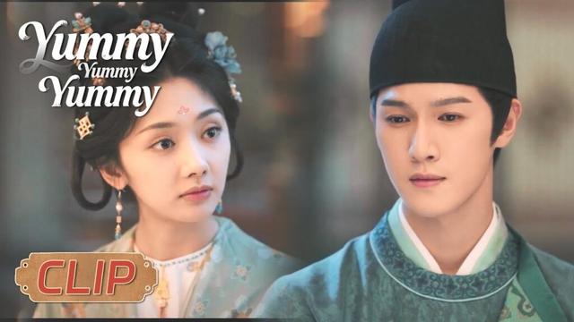 [CLIP] Vice Prefect and Lady Shen confide in each other like old friends | Yummy Yummy Yummy 宴遇永安