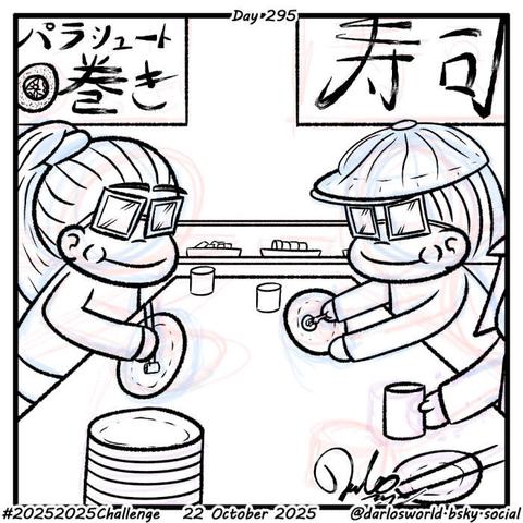 Drawing of Darlo, Momma Darlo and Uncle Chris eating sushi at a restaurant.