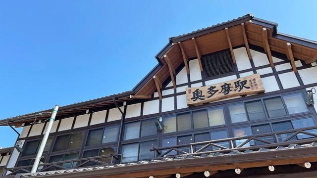 東京都が民間データ活用の新基盤、青梅・奥多摩では観光客の可視化でリピート促進 - 感情より証拠、今こそEBPM：日経クロステック Active