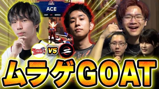 【MRG vs SZ】強敵SCARZを相手に進化した姿を魅せるムラッシュゲーミング 【Red Bull Home Ground 2025 プレイオフ】【Biju/takej/aco】