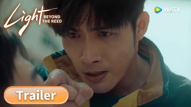 Trailer【Light Beyond the Reed 余生有涯】He Fights for Her 💪🛡️| Vin Zhang, Rachel Momo, Liu Dan | WeTV