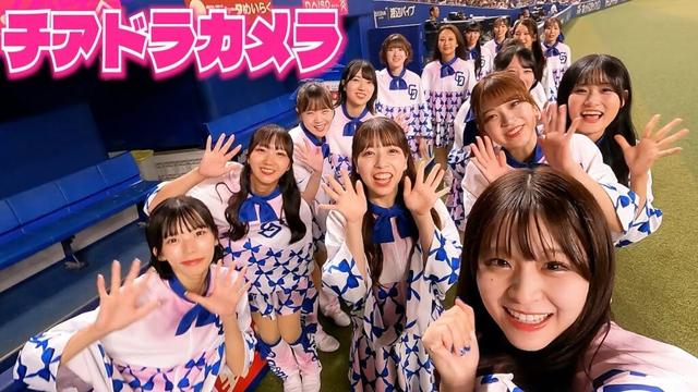 #チアドラ カメラ発動📹一年の感謝をお伝えします #チアドラゴンズ2025