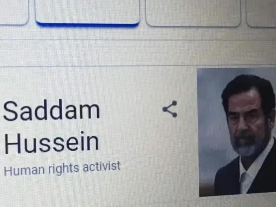 Ya Saddam?