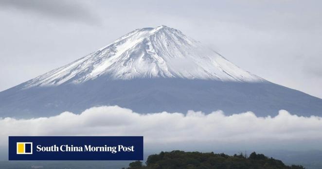 First snowfall on Japan’s Mount Fuji this winter, 21 days later than usual
