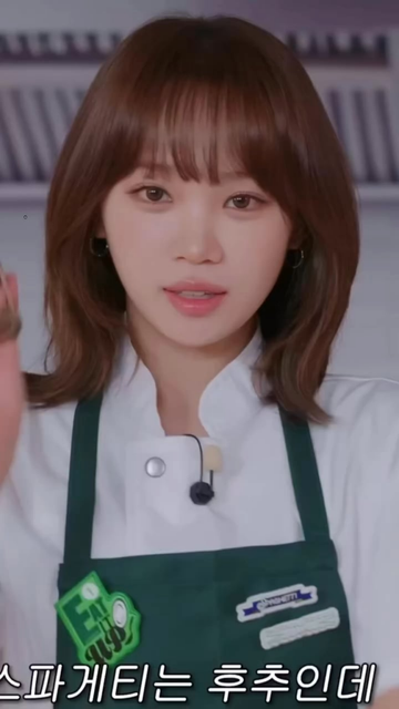 Chaewon