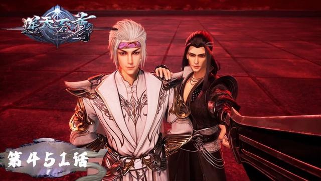 《逆天至尊》Against The Sky Supreme EP451 | 今世废材复仇众神,昔日至尊堕入万世轮回 | 腾讯视频 - 动漫