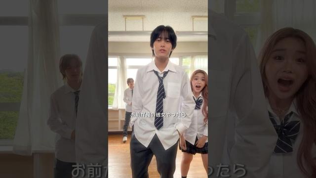 誰の告白がよかったー？#ときめき図鑑 #ショートドラマ #向井怜衣 #植村颯太 #村谷はるな #西廣竜史 #中島結音 #今井暖大