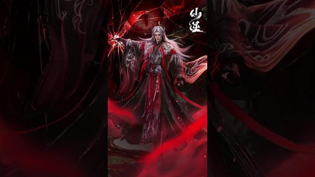 妖灵之地海报上线!暗雾弥天起,一击定乾坤!#Renegade Immortal  #仙逆 #anime