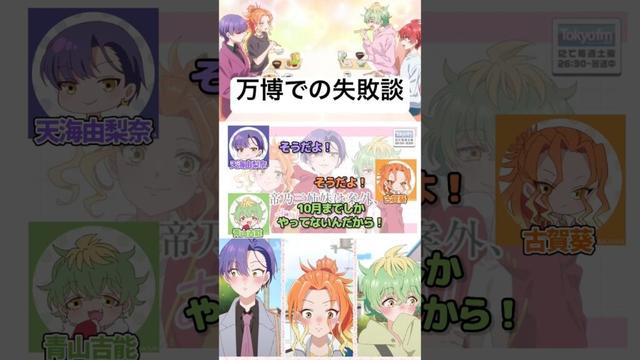 こんなのあったんだ！ってならないために