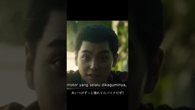 東京リベンジャーズ　運命　#村上虹郎 #永山絢斗 #羽宮一虎 #場地圭介 #東京卍會 #バイク #action #comedy #clime #silent #movie #shorts