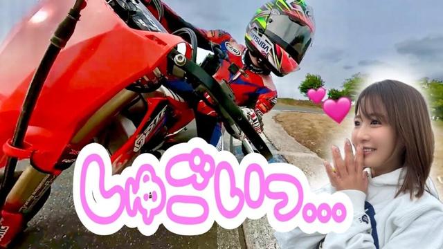 プロってしゅごい…見たら絶対好きになる