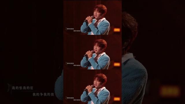苏醒、王铮亮、张远、王栎鑫《路过人间》，爱无期限，谢谢音乐和你们出现在我们的青春。#披荆斩棘