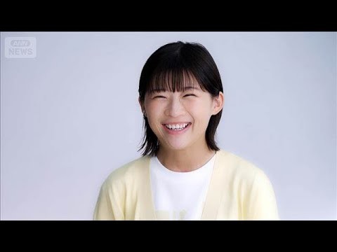 お酒好きの伊藤沙莉、夢が盛りだくさんの「自宅スナック」を妄想【芸能動画】(2025年10月24日)