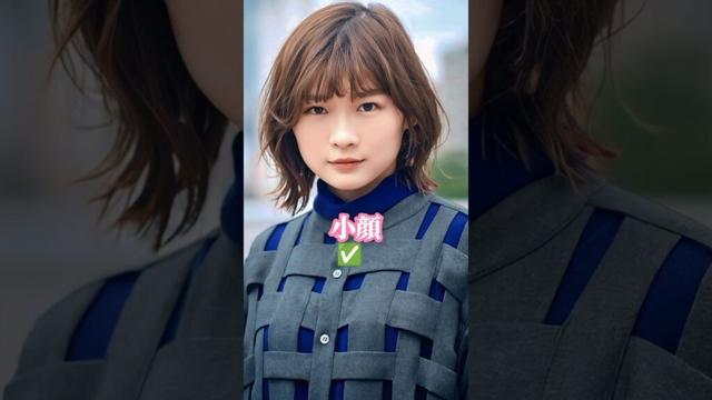 伊藤沙莉 韓国美基準は#伊藤沙莉#女優#ミステリと言う勿れ#トラに翼