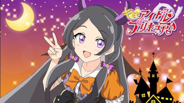 【キミとアイドルプリキュア】おすそわけるプリキュア４０！プリキュアクイズつめあわせ！【キミプリ・precure・güzel Kür・光之美少女・프리큐어・بريكور】