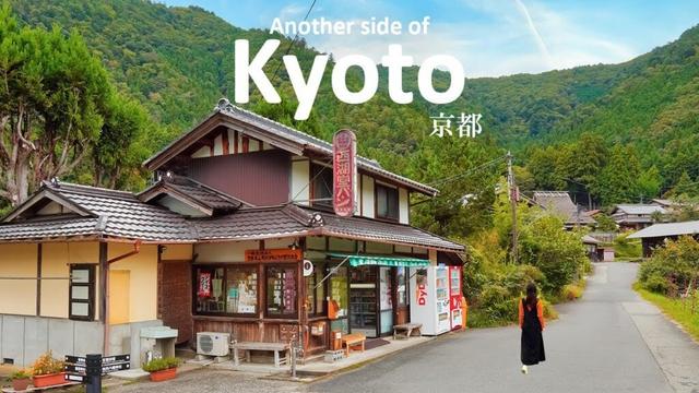 Another Side of Kyoto | Hidden Countryside Trip to Ohara, Miyama & Yokai Village | JAPAN TRAVEL VLOG