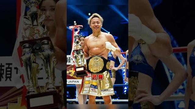 身体化うつ病の芸能人3人 #名倉潤 #武尊  #岡村隆史   #芸能人 #芸能界 #うつ病