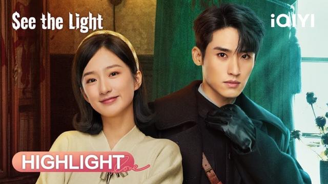 See the Light | مختارات من أجمل اللحظات والمشاهد | Zhang He, Tan Yanyan | iQIYI Arabic