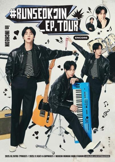 251026 Dipe: Jin Shares Thoughts Ahead of Encore Fan Concert '#RUNSEOKJIN_EP.TOUR_ENCORE'