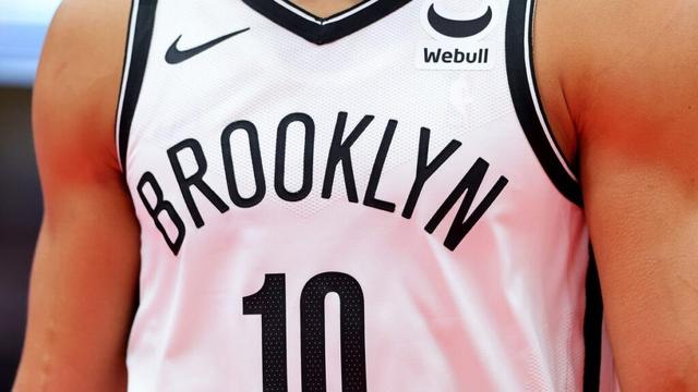 Nets jersey history No. 14