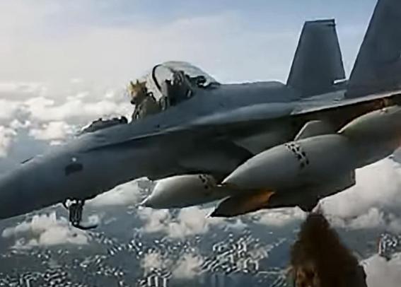 Still from the Trump King video of the plane.