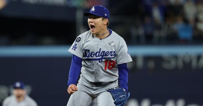 What Yoshinobu Yamamoto's complete games reveal about Dodgers' star