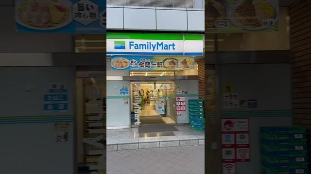 FamilyMart Sapporo Japan Store Tour #familymart #japanese