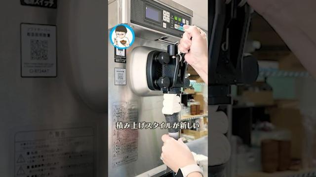 【山口県柳井市】観光の寄り道にぴったり！“はちよん”のカフェスイーツが可愛すぎる🍮✨