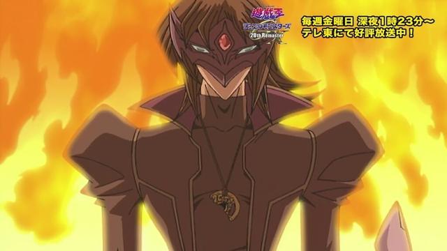 【公式】遊☆戯☆王デュエルモンスターズGX 20th Remaster TURN-29「VS(バーサス)ダークネス(前編) 真紅眼の黒竜(レッドアイズ・ブラックドラゴン)の挑戦」