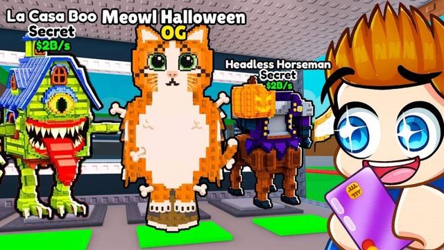 Zdobyłem NOWE HALLOWEEN BRAINROTY 🎃👻 w Roblox!