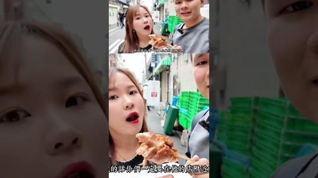 日本京都自由行2025 #shorts