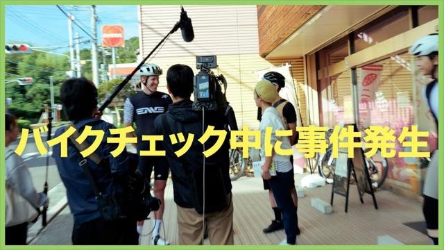 ENVEチームが広島へ！江田島でのモーニングライドとバイクチェックの一日