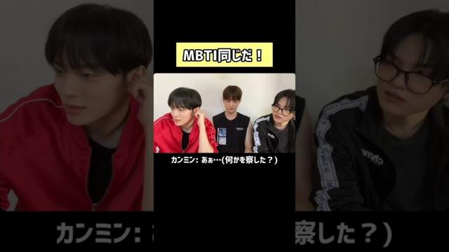 【VERIVERY】MBTIをまたやってみたケヒョン(24.11.04)【カンミン ヨンスン ヨノ 日本語字幕】