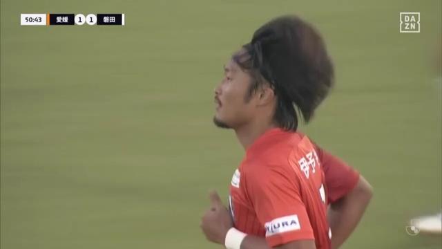 【DAZNハイライト】2025.10.26 明治安田J2 愛媛FC vs ジュビロ磐田